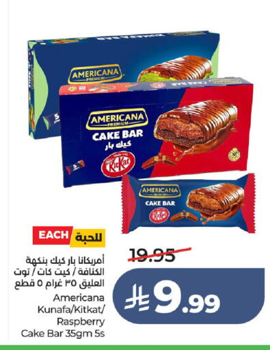 Raspberry available at لولو هايبرماركت in مملكة العربية السعودية, السعودية, سعودية - عنيزة