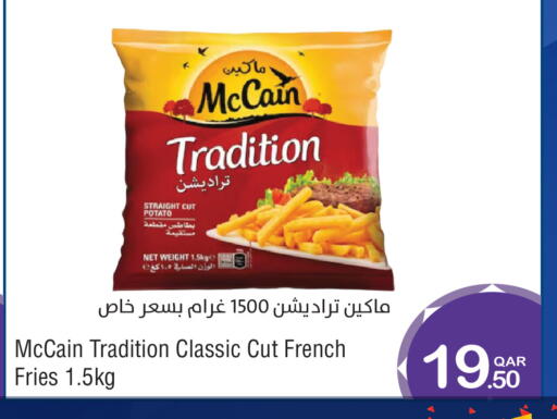 Potato available at ميغا مارت in قطر - الخور