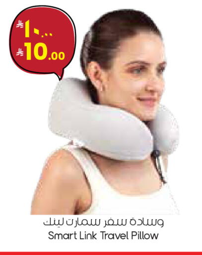 available at ستي فلاور in مملكة العربية السعودية, السعودية, سعودية - بريدة