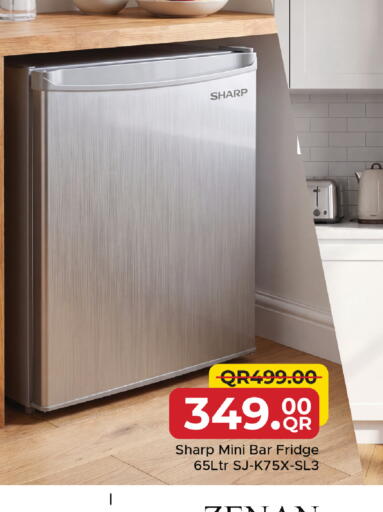 available at مركز التموين العائلي in قطر - الشحانية