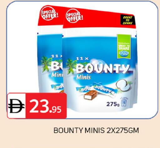available at TALAL MARKET in UAE - Dubai