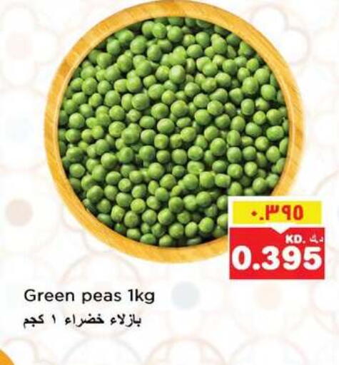 Peas available at Nesto Hypermarkets in Kuwait - Ahmadi Governorate