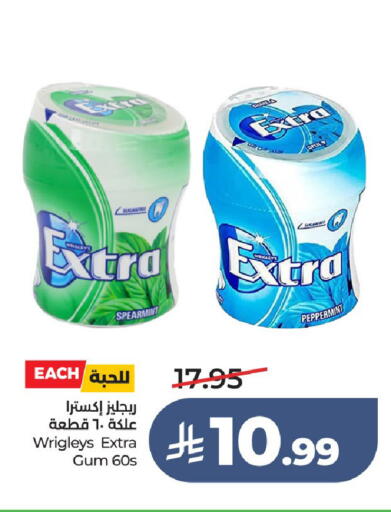 available at LULU Hypermarket in KSA, Saudi Arabia, Saudi - Hail