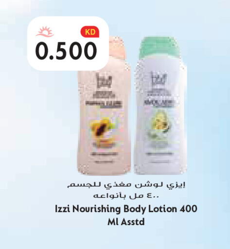 available at Grand Costo in Kuwait - Kuwait City