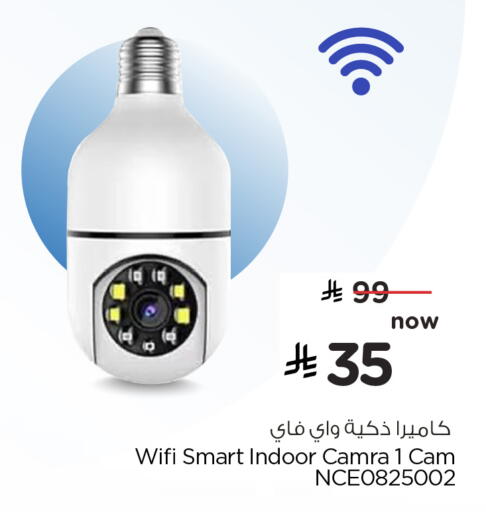 available at هايبر الوفاء in مملكة العربية السعودية, السعودية, سعودية - المنطقة الشرقية