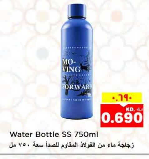 available at Nesto Hypermarkets in Kuwait - Ahmadi Governorate