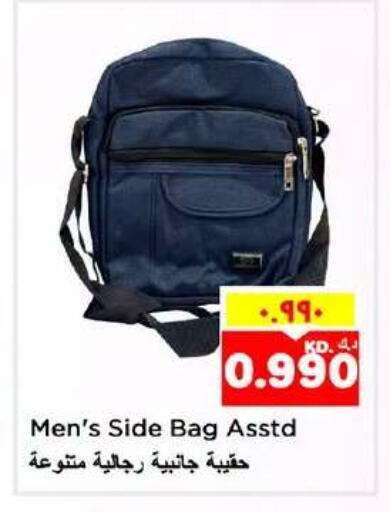 available at Nesto Hypermarkets in Kuwait - Ahmadi Governorate