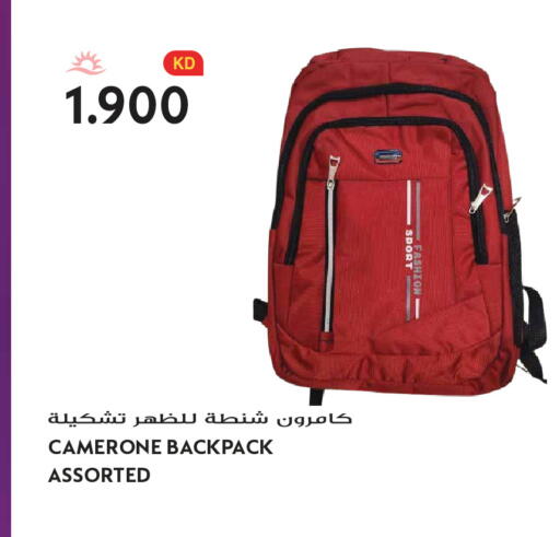 available at Grand Hyper in Kuwait - Kuwait City