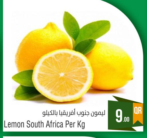 Lemon from South Africa available at Megamart in Qatar - Doha
