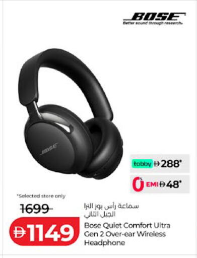 available at Lulu Hypermarket in UAE - Fujairah