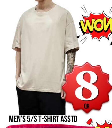 available at Dubai Shopping Center in Qatar - Doha