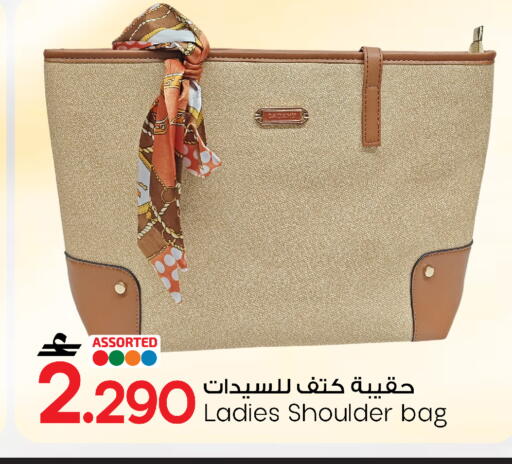 available at مارك & سايف in عُمان - صُحار‎