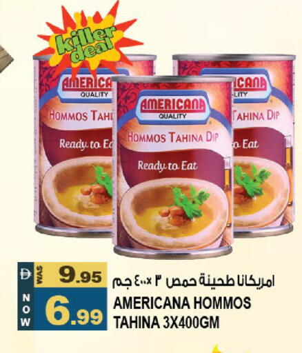 available at هاشم هايبرماركت in الإمارات العربية المتحدة , الامارات - الشارقة / عجمان