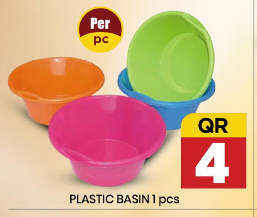 available at نيو ستوب اند شوب @فريج بن عمران in قطر - الريان