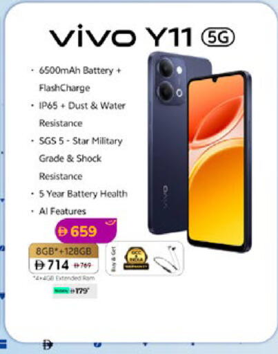 available at لولو هايبرماركت in الإمارات العربية المتحدة , الامارات - أبو ظبي