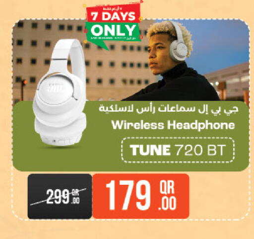 available at LuLu Hypermarket in Qatar - Al Daayen