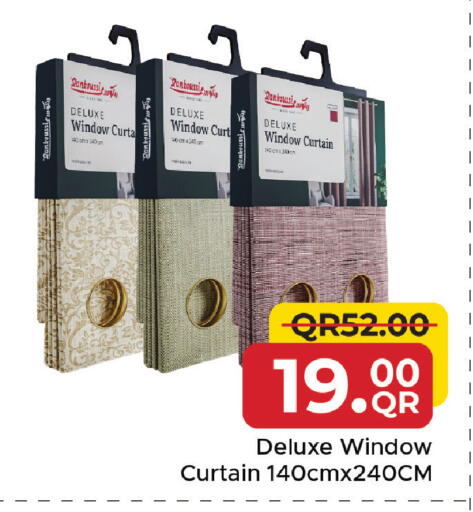 available at مركز التموين العائلي in قطر - الشحانية