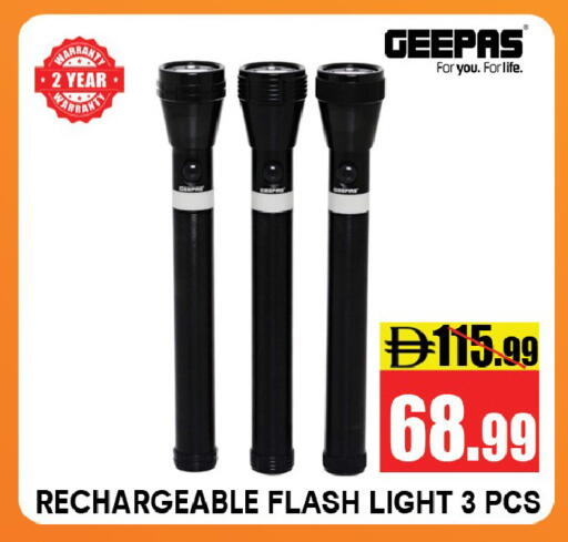 available at Leptis Hypermarket  in UAE - Ras al Khaimah