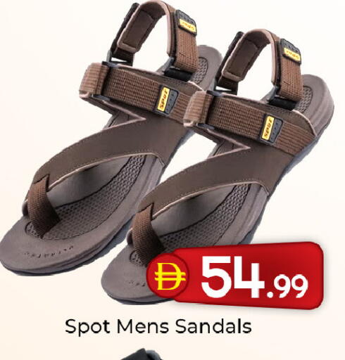 available at Mubarak Hypermarket Sharjah in UAE - Sharjah / Ajman