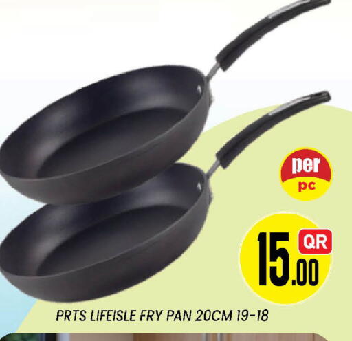 available at دوحة ستوب انح شوب هايبرماركت in قطر - الدوحة