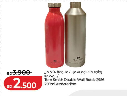 available at لولو هايبر ماركت in البحرين
