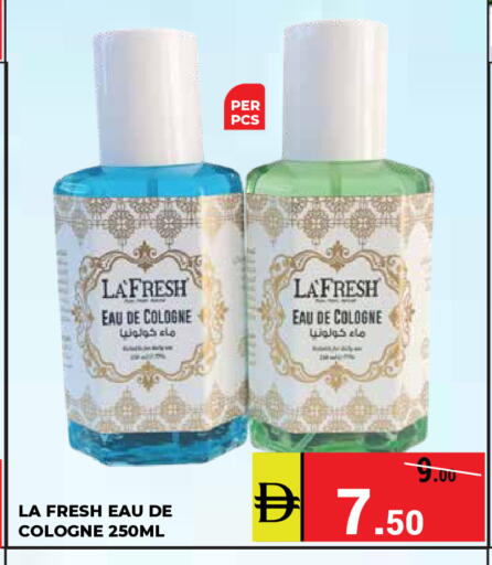 available at Kerala Hypermarket in UAE - Ras al Khaimah