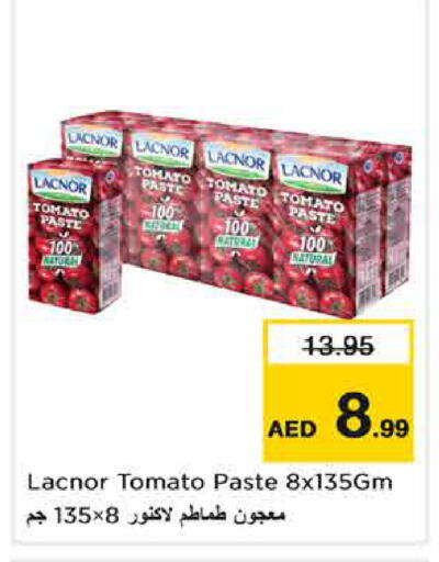 Tomato available at نستو هايبرماركت in الإمارات العربية المتحدة , الامارات - الشارقة / عجمان