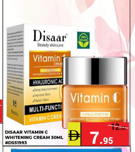 available at Kerala Hypermarket in UAE - Ras al Khaimah