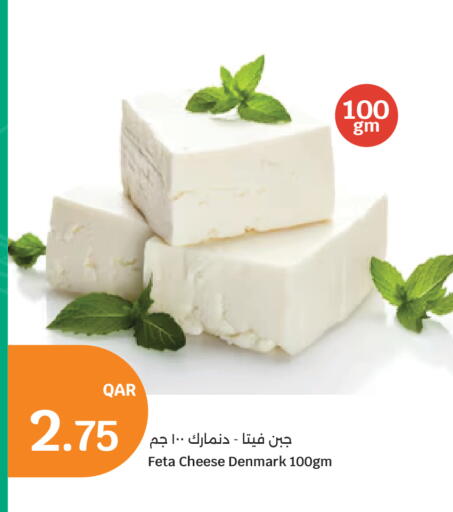 available at City Hypermarket in Qatar - Al Shamal