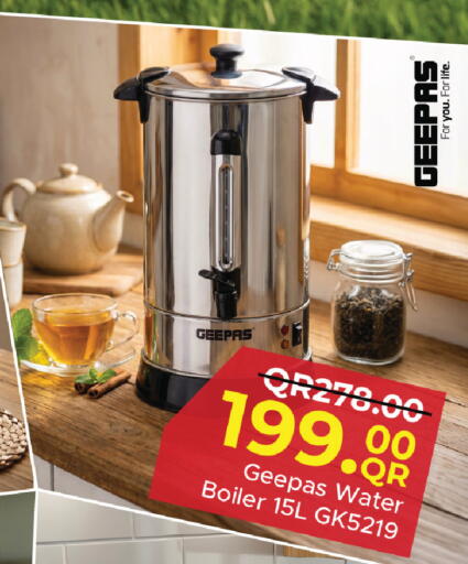 available at Family Food Centre in Qatar - Al-Shahaniya