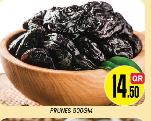 available at دوحة ستوب انح شوب هايبرماركت in قطر - الدوحة