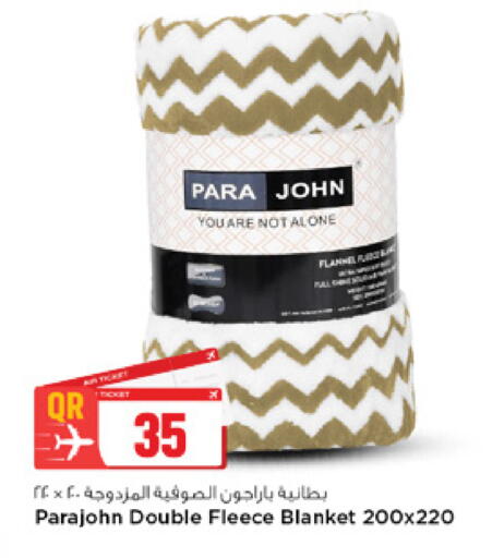 available at Marza Hypermarket in Qatar - Al Rayyan