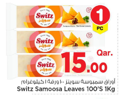 available at Mark & Save  in Qatar - Umm Salal