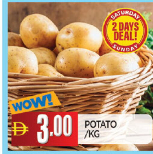 Potato available at AL MADINA in UAE - Sharjah / Ajman