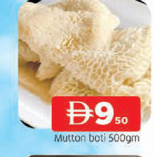 available at AL MADINA in UAE - Sharjah / Ajman