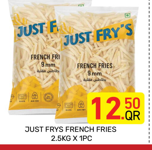 available at مجلس هايبرماركت in قطر - الدوحة