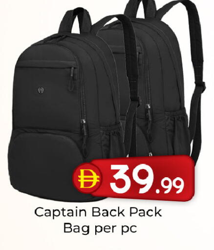 available at Mubarak Hypermarket Sharjah in UAE - Sharjah / Ajman