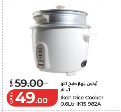 available at LuLu Hypermarket in Qatar - Al Rayyan