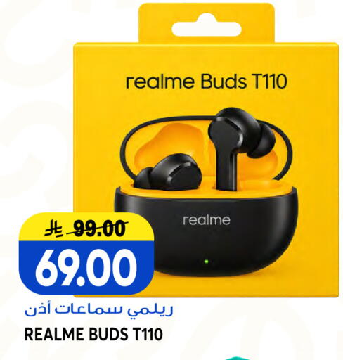 available at Grand Hyper in KSA, Saudi Arabia, Saudi - Jeddah