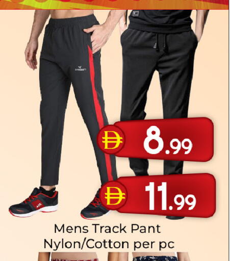 available at مبارك هايبرماركت الشارقة in الإمارات العربية المتحدة , الامارات - الشارقة / عجمان