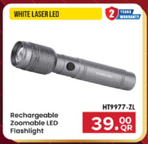available at Marza Hypermarket in Qatar - Doha