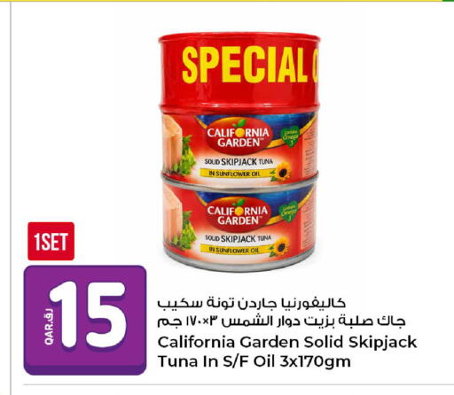 available at Rawabi Hypermarket in Qatar - Al Rayyan