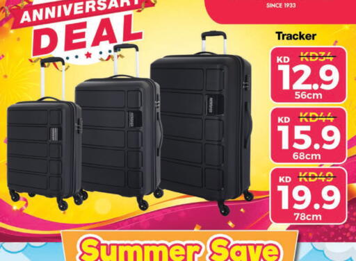 available at Lulu Hypermarket  in Kuwait - Ahmadi Governorate