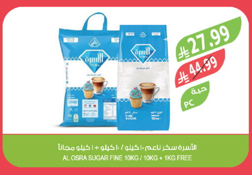 available at Farm  in KSA, Saudi Arabia, Saudi - Jubail