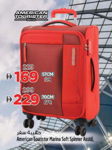 available at SAFARI HYPERMARKET  in UAE - Ras al Khaimah