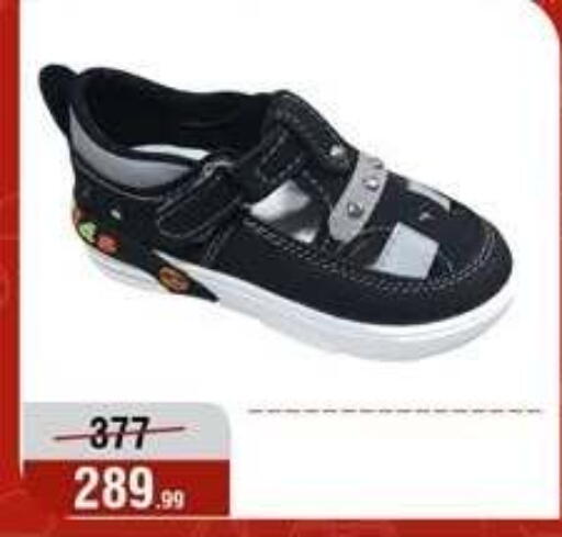 available at Al Morshedy  in Egypt - Cairo