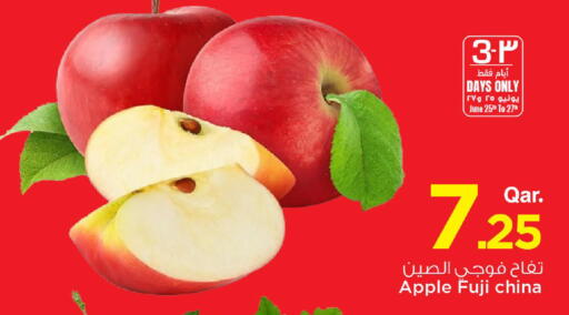 Apple from China available at Mark & Save  in Qatar - Al Rayyan