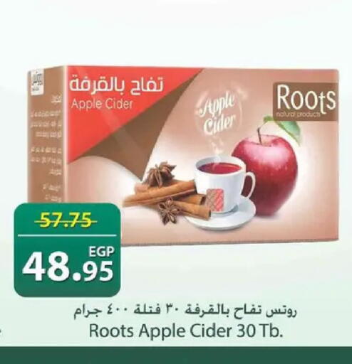 Apple available at سبينس in Egypt - القاهرة