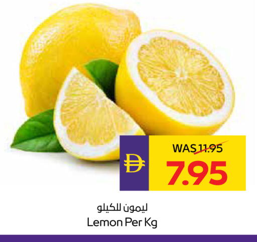 Lemon available at أدكووب in الإمارات العربية المتحدة , الامارات - أبو ظبي