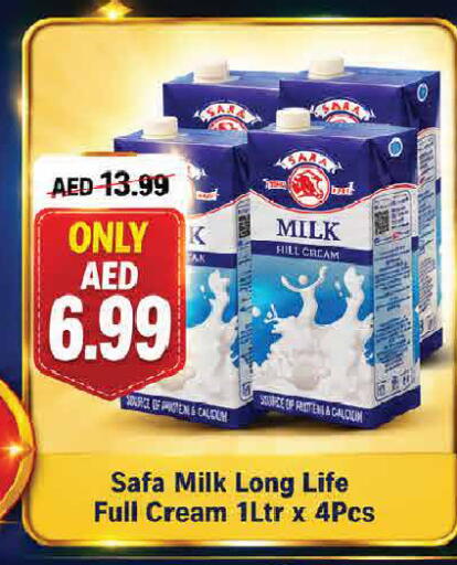 available at Almaya Supermarkets in UAE - Ras al Khaimah